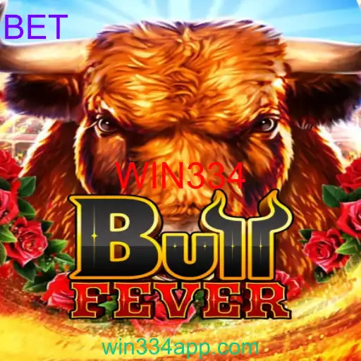 BullFever